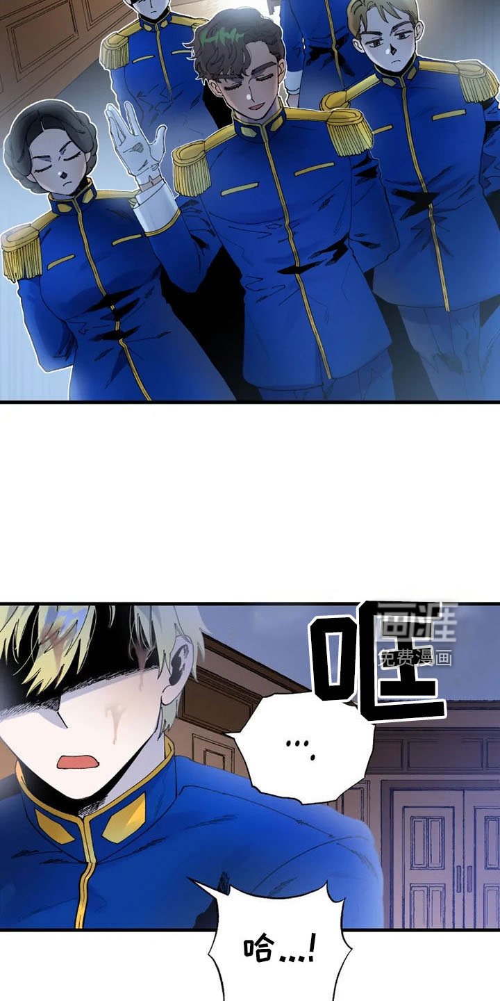 第56章：严防死守