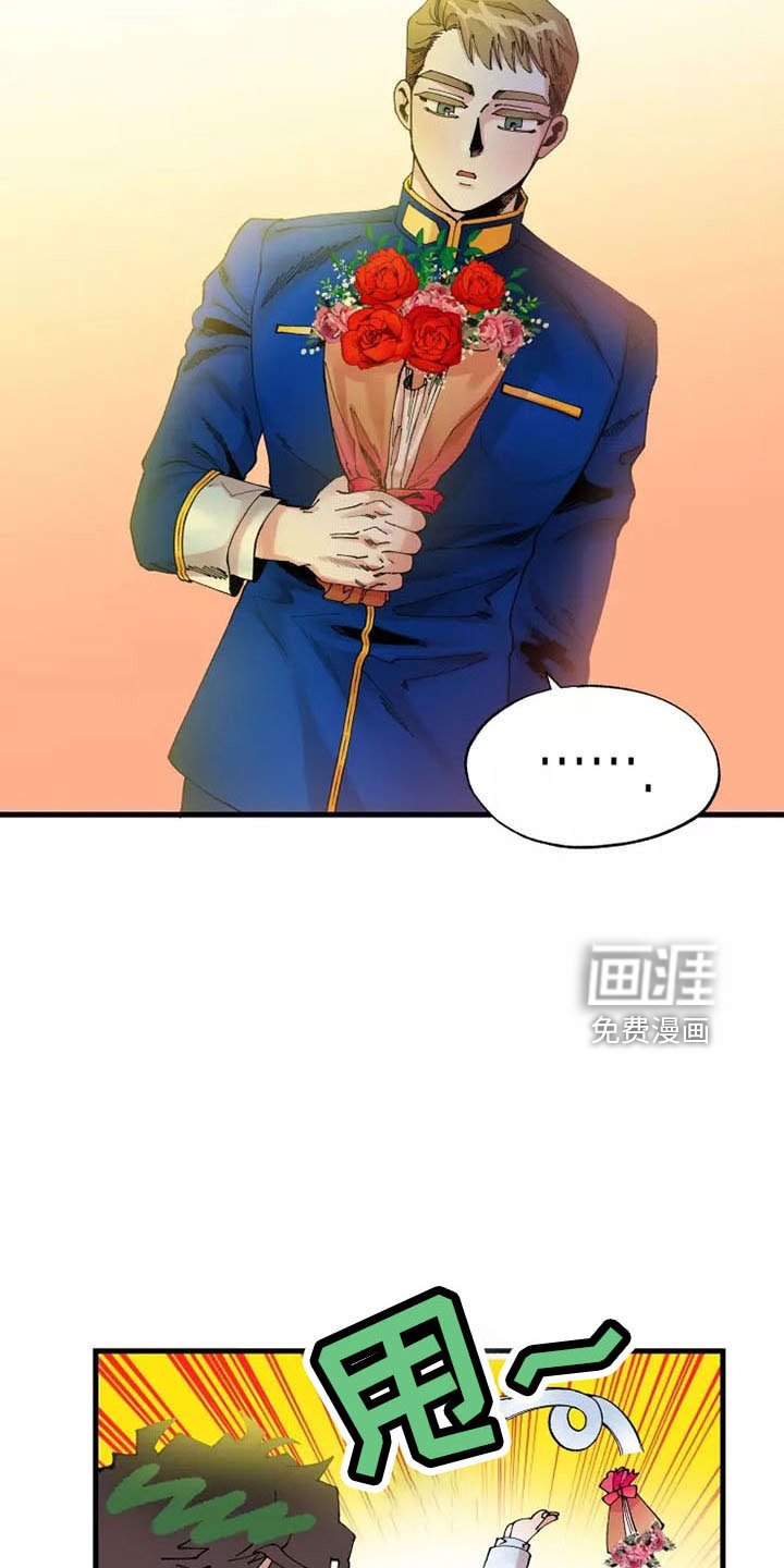 第57章：就是我