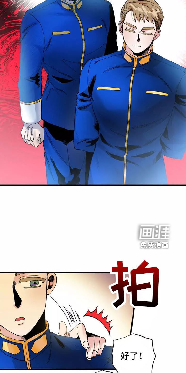 第58章： 退役