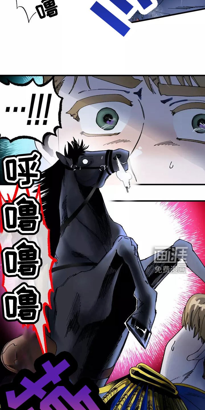 第58章： 退役