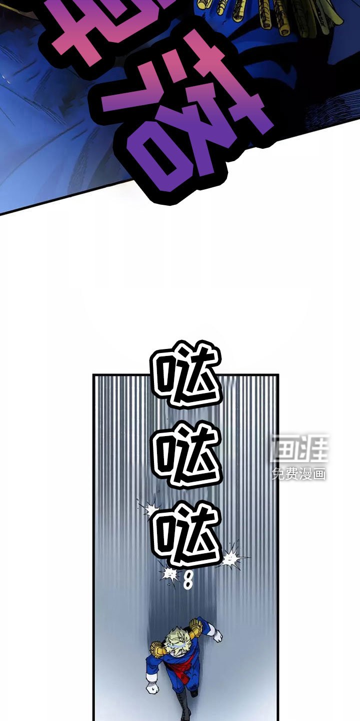 第58章： 退役