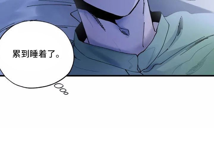 第59章：晕过去