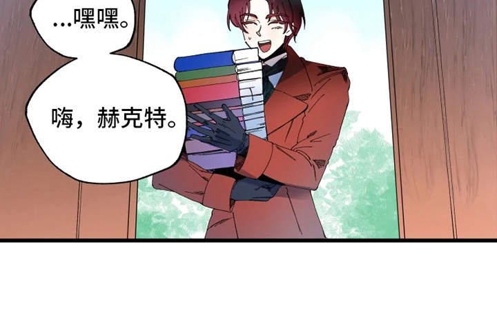 第6章：锲而不舍