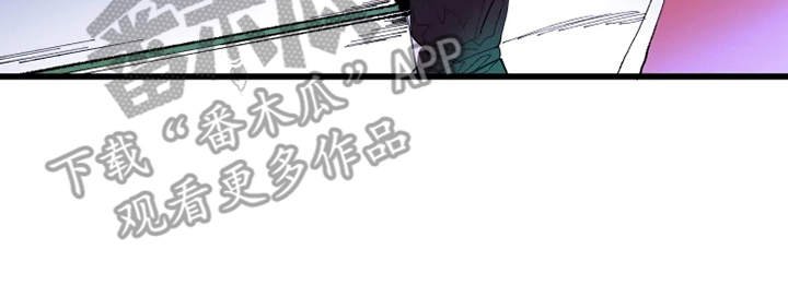 第6章：锲而不舍