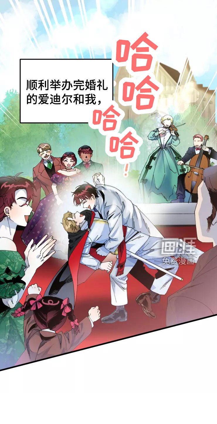 第60章：好累