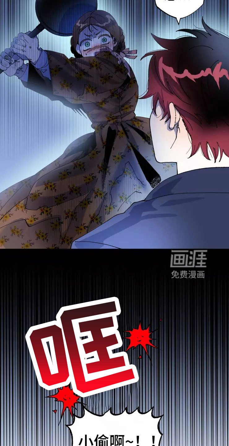 第60章：好累