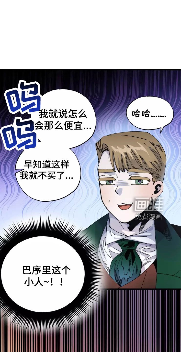第60章：好累