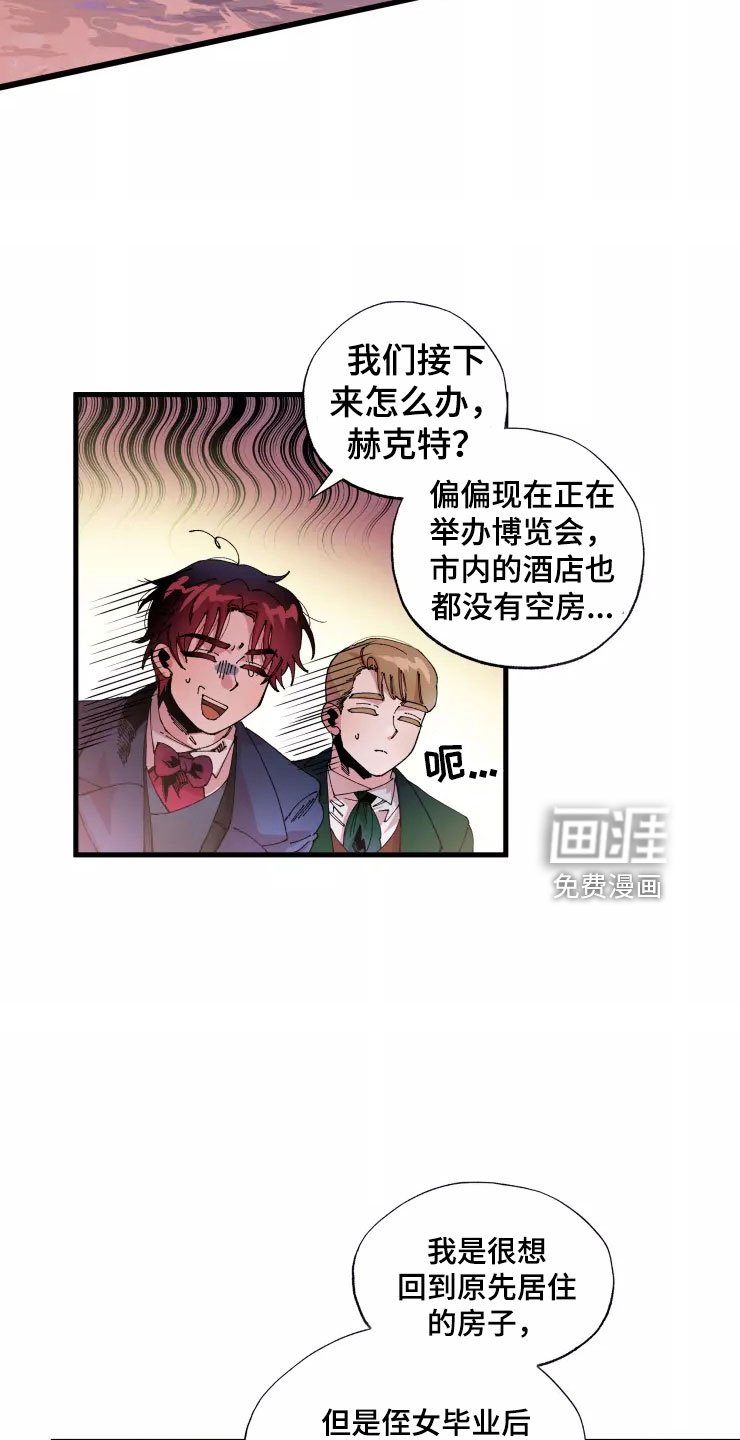 第60章：好累