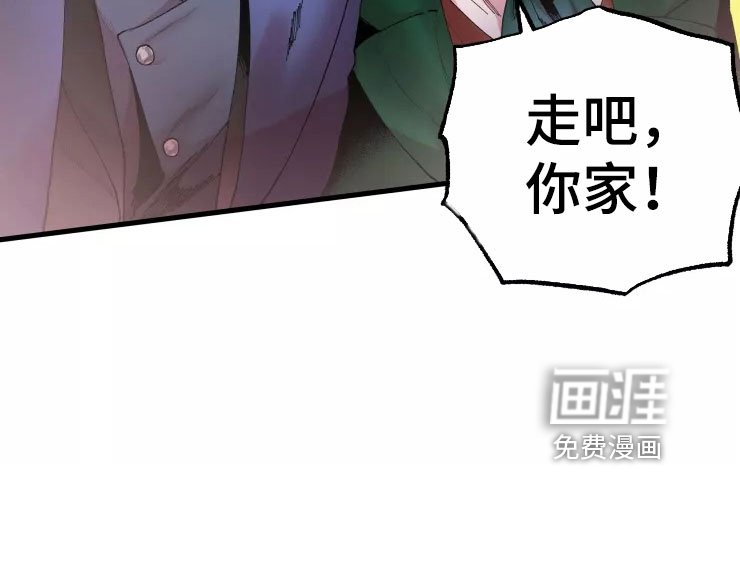 第60章：好累