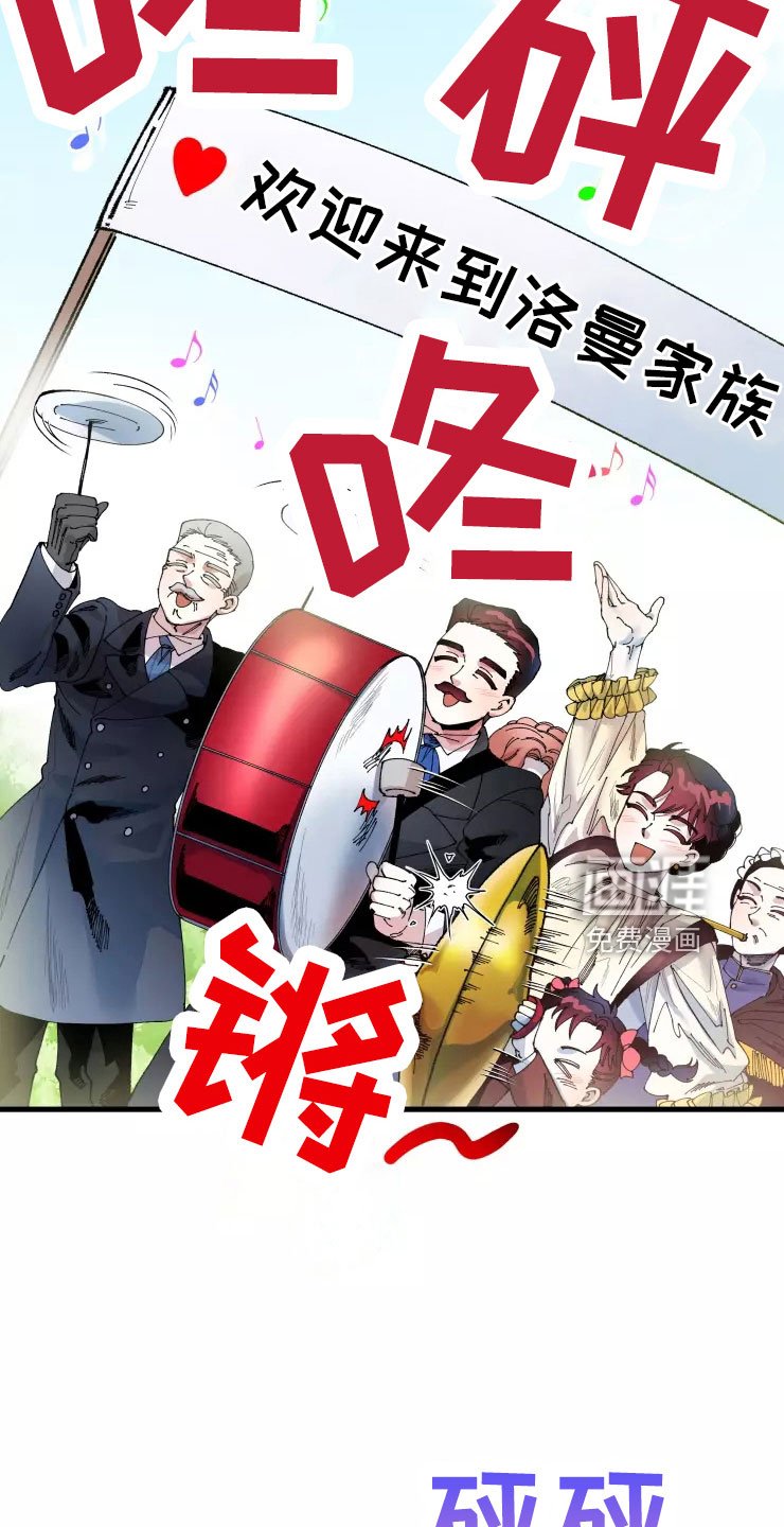 第60章：好累