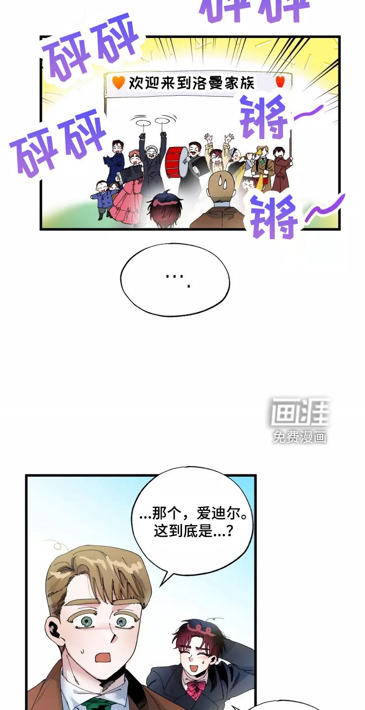 第60章：好累