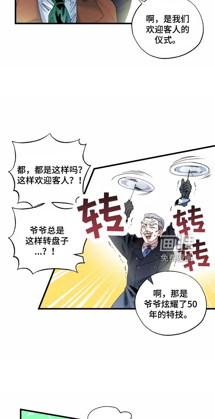 第60章：好累