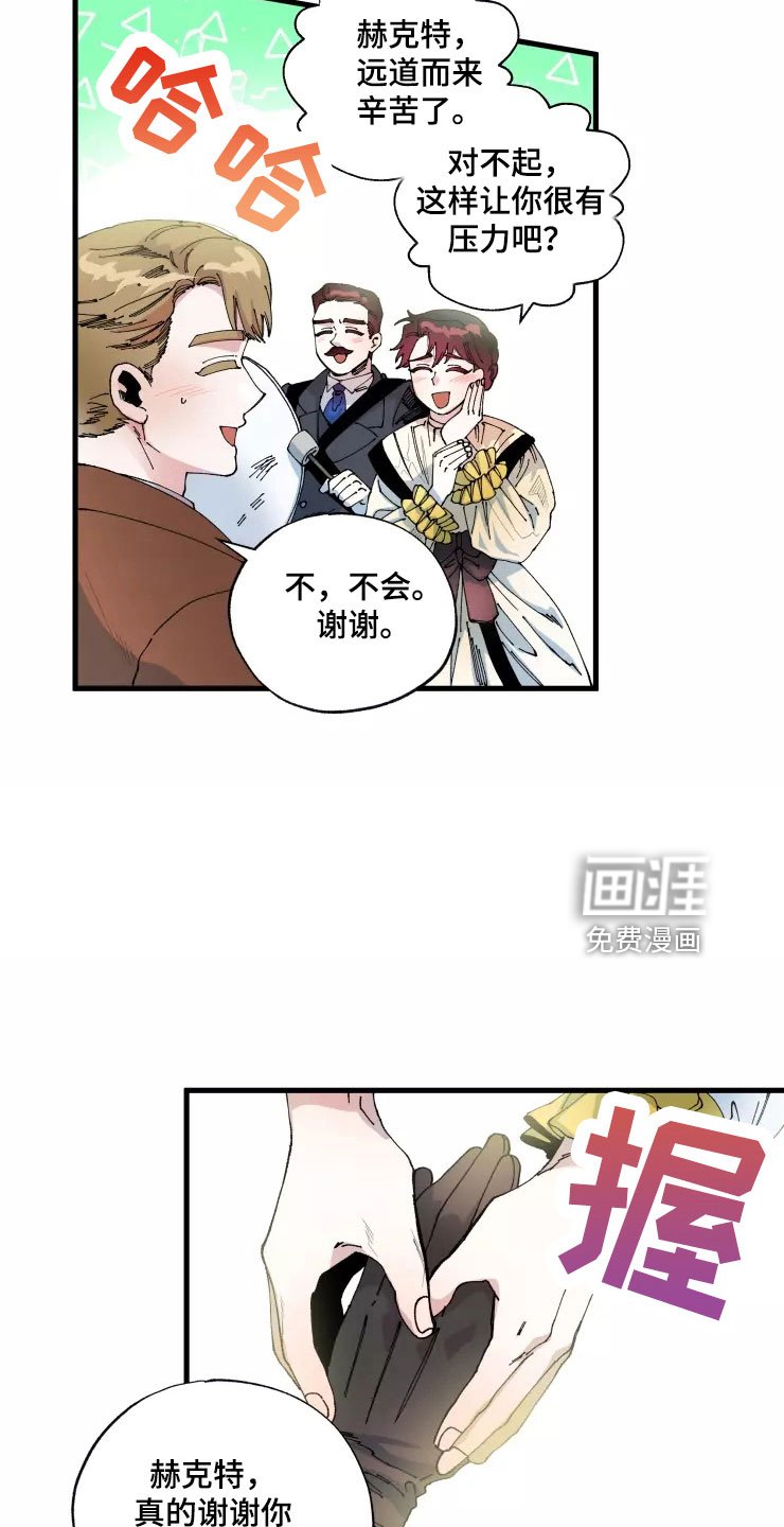第60章：好累
