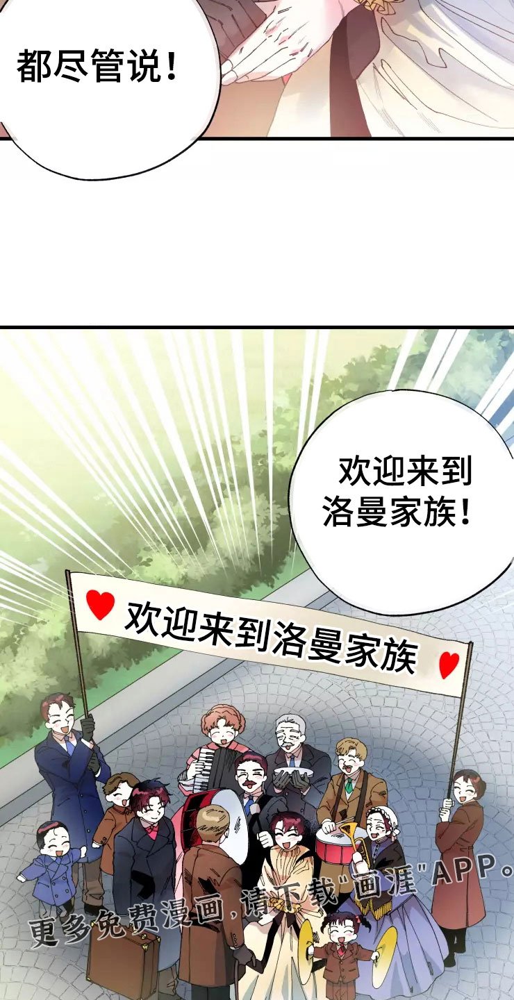 第60章：好累