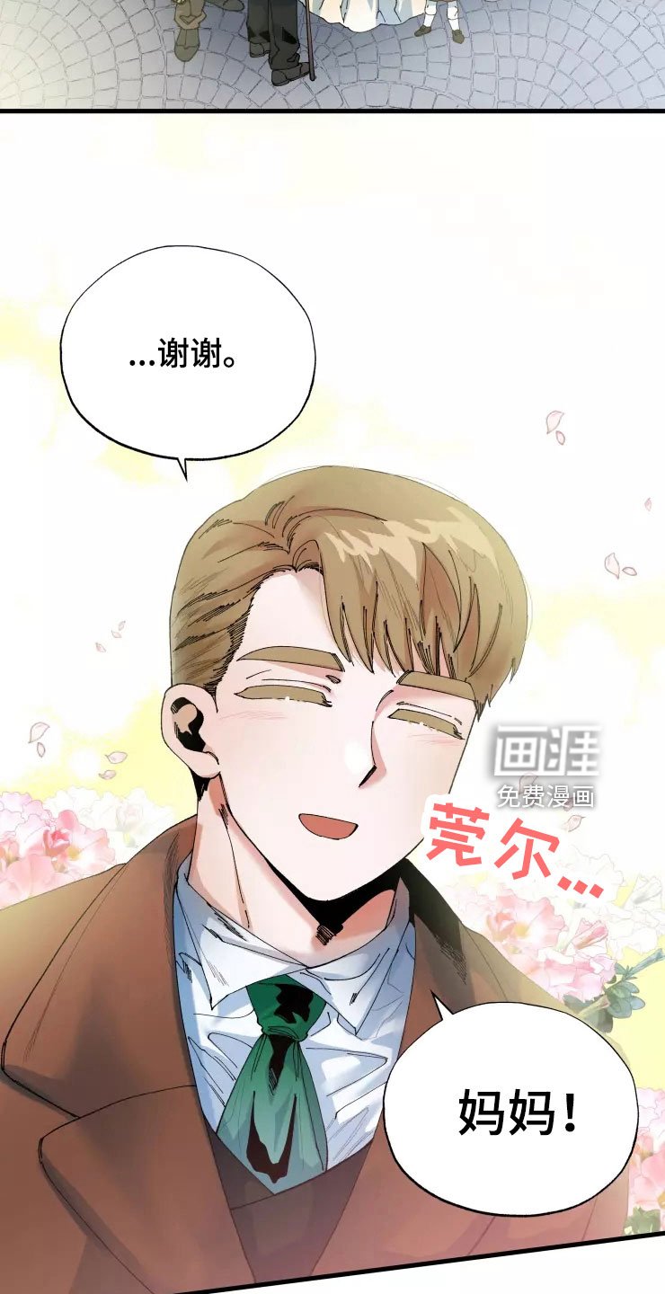 第60章：好累