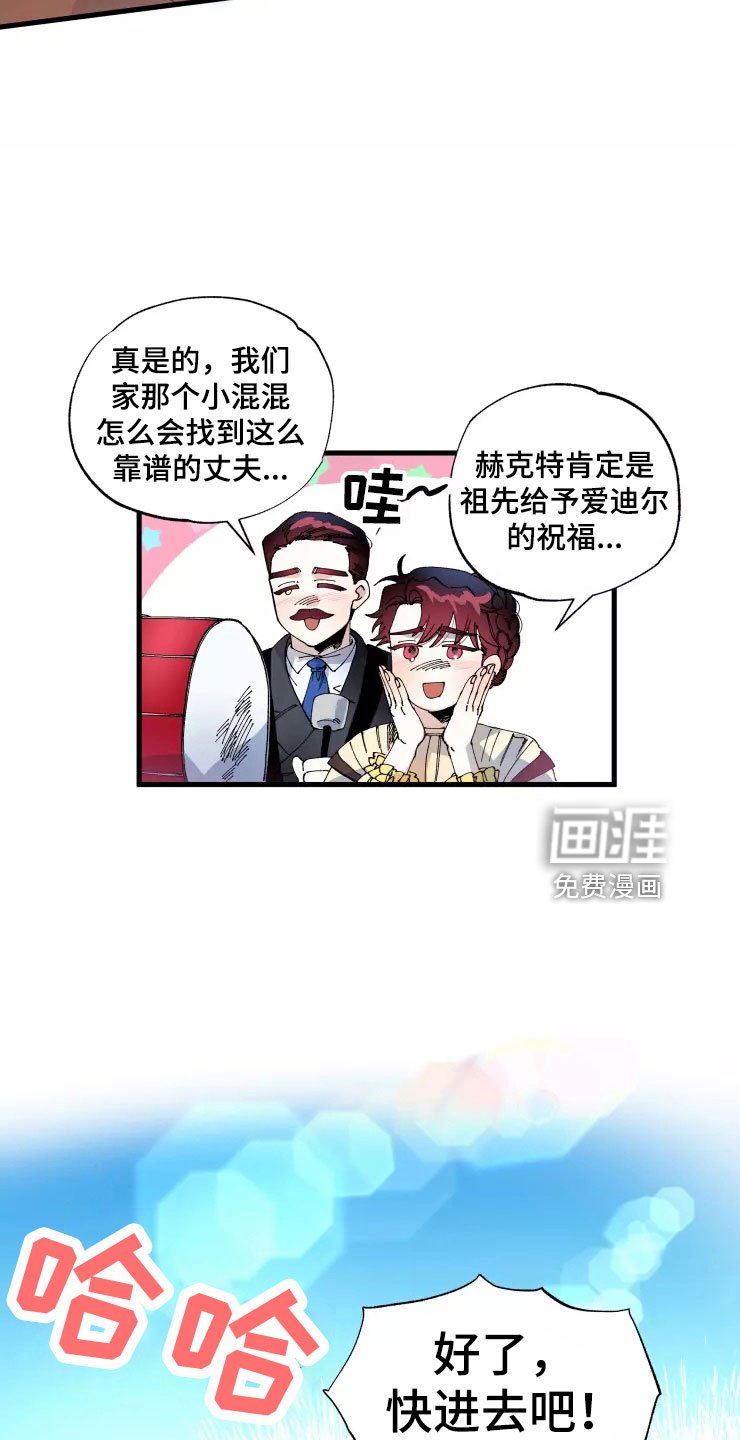 第60章：好累