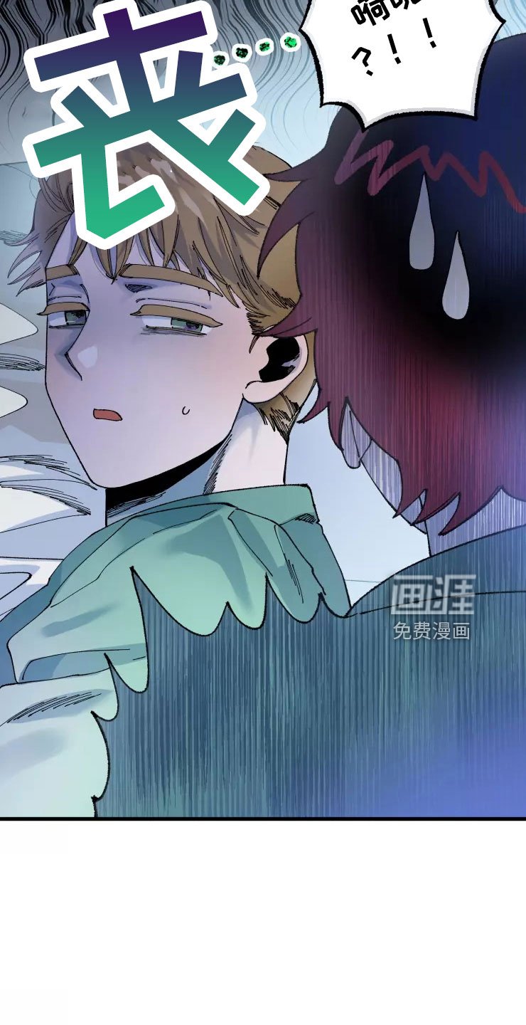 第61章：新婚危机