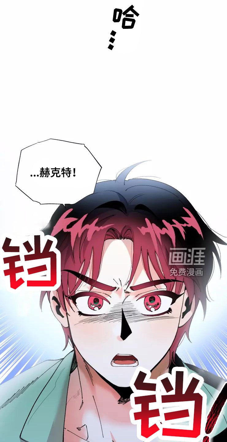 第62章：太过分了