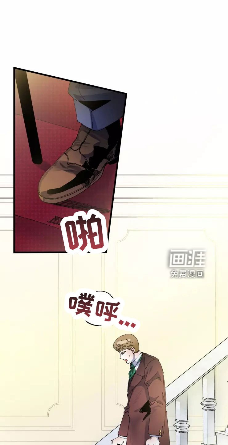 第62章：太过分了