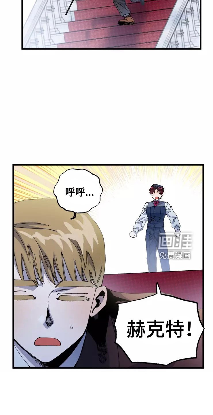 第63章：想继续