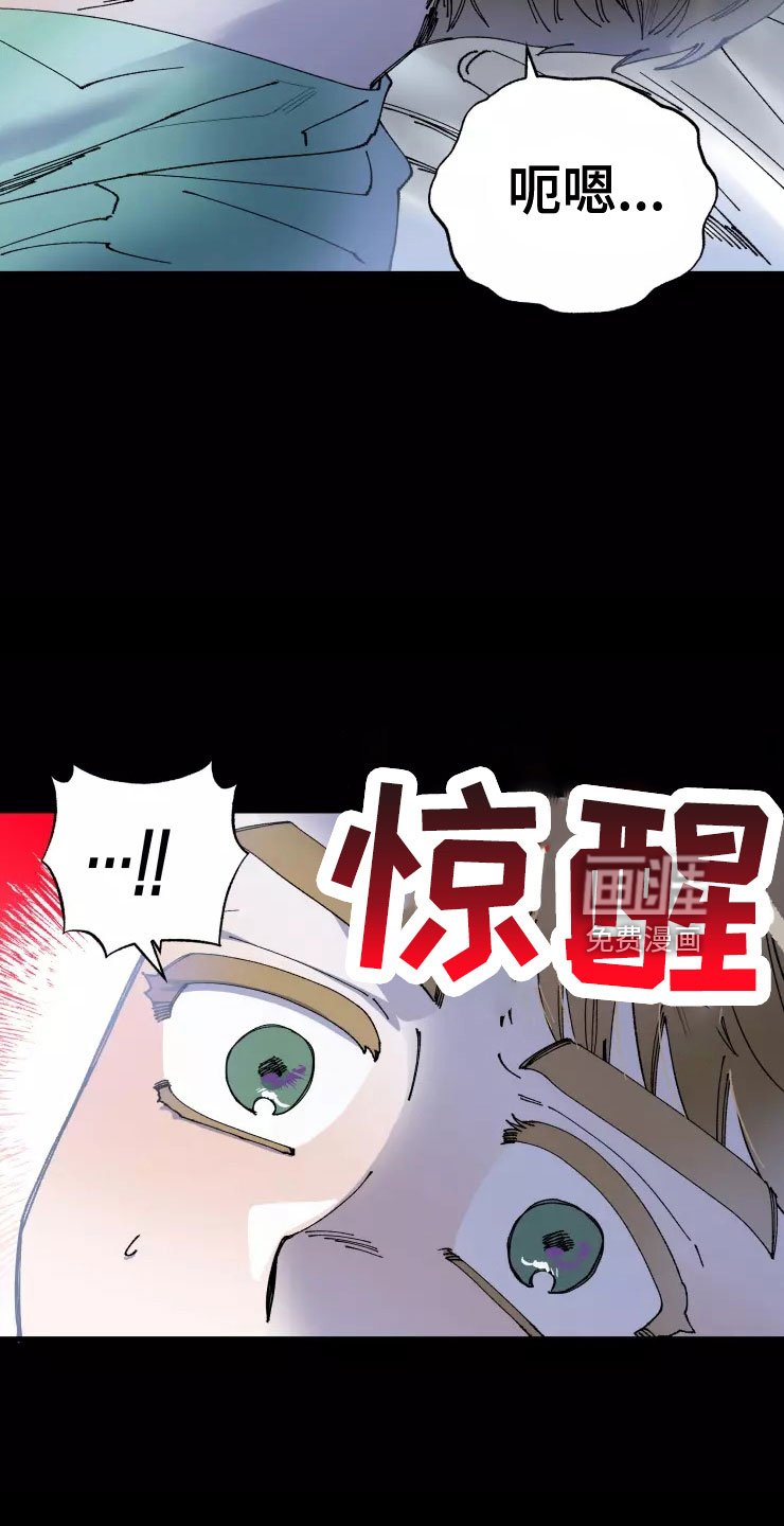 第63章：想继续