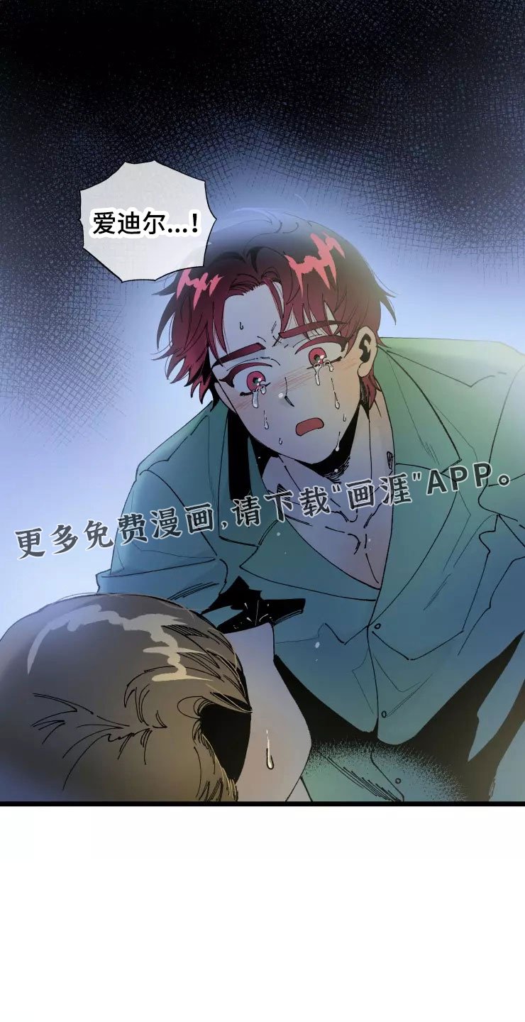 第63章：想继续