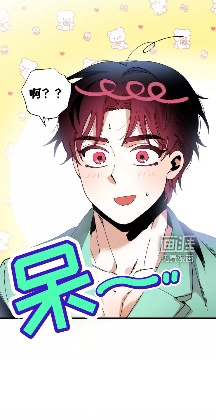 第63章：想继续