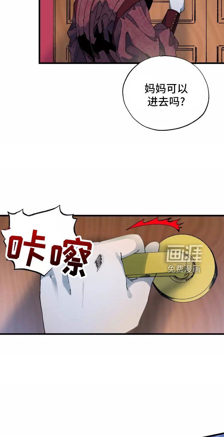 第64章：安乐窝