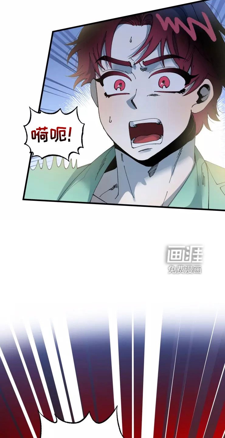 第64章：安乐窝