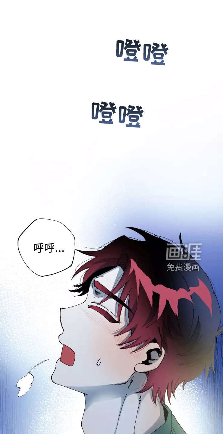 第64章：安乐窝