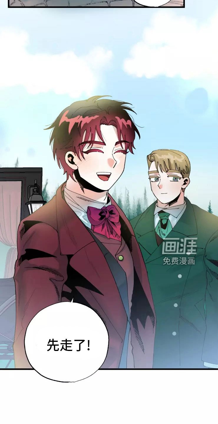 第64章：安乐窝