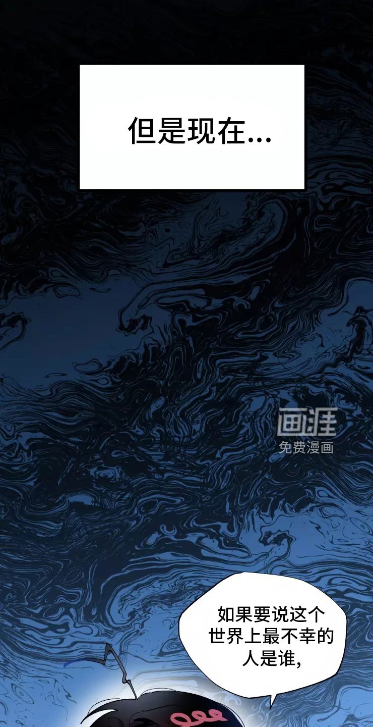 第65章：入伍