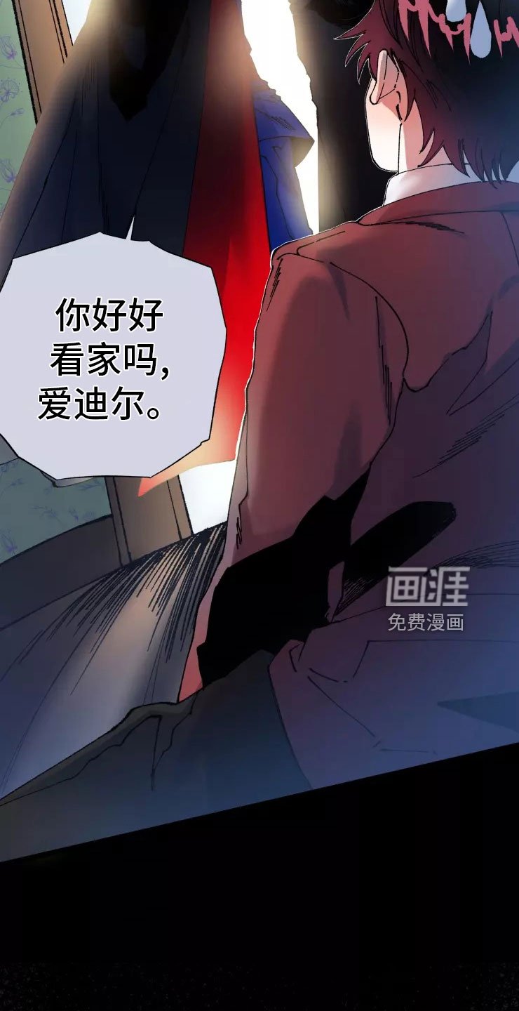 第65章：入伍