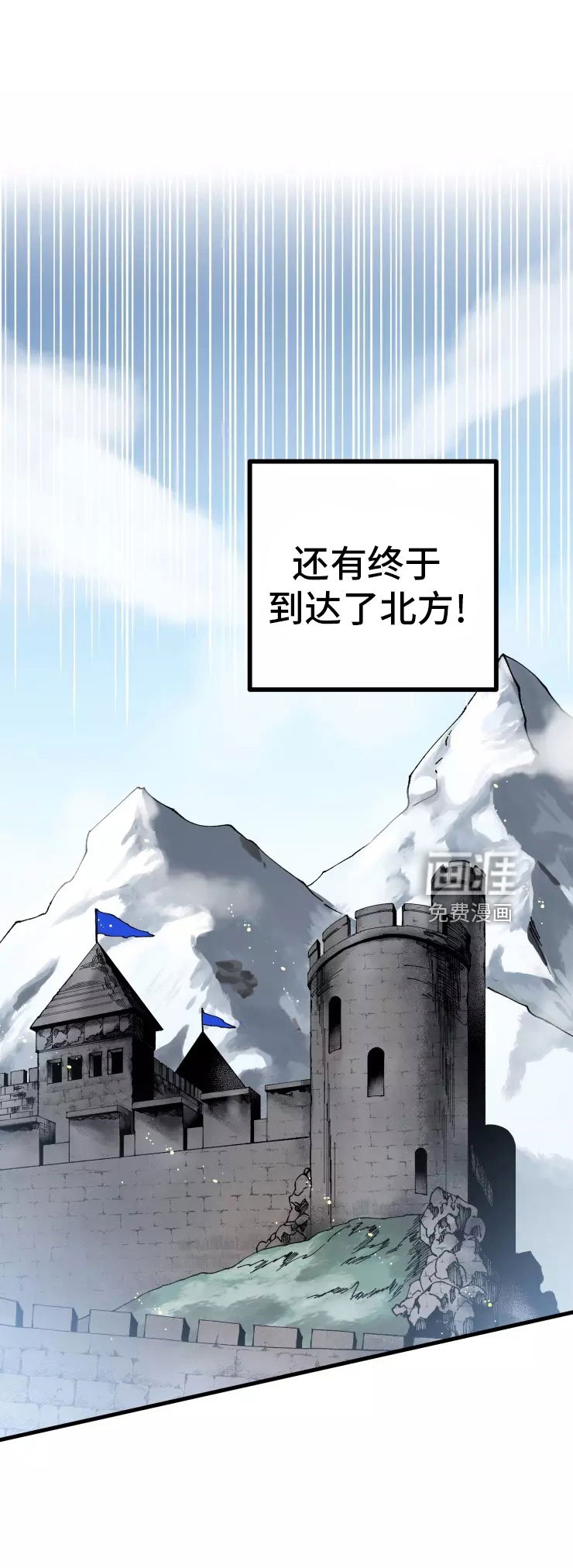 第65章：入伍