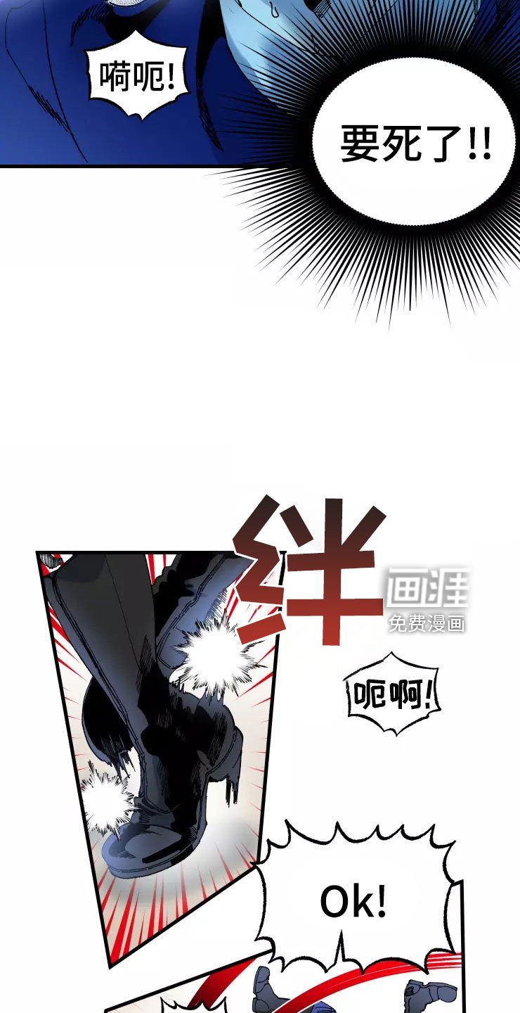 第67章：死也要见