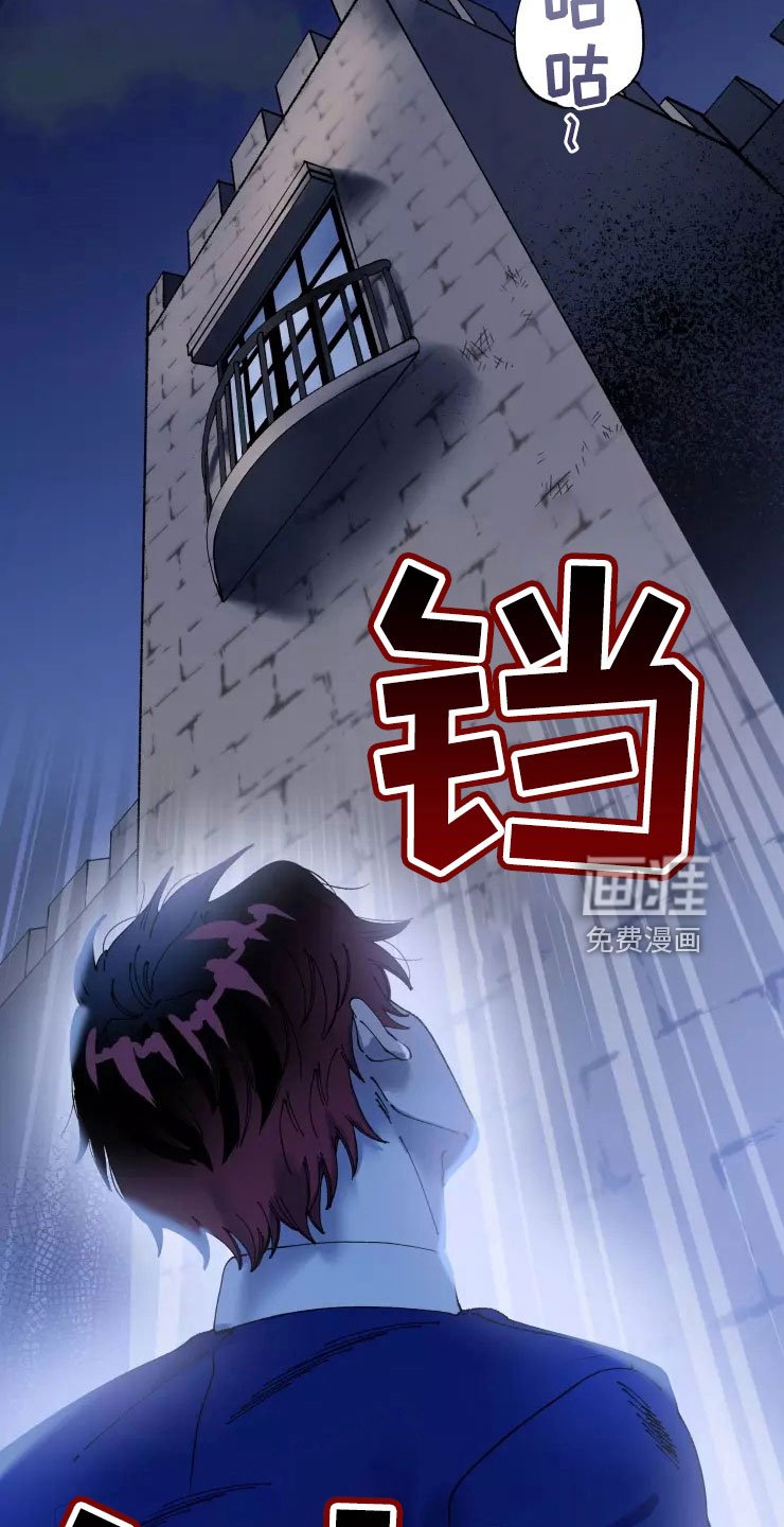 第67章：死也要见