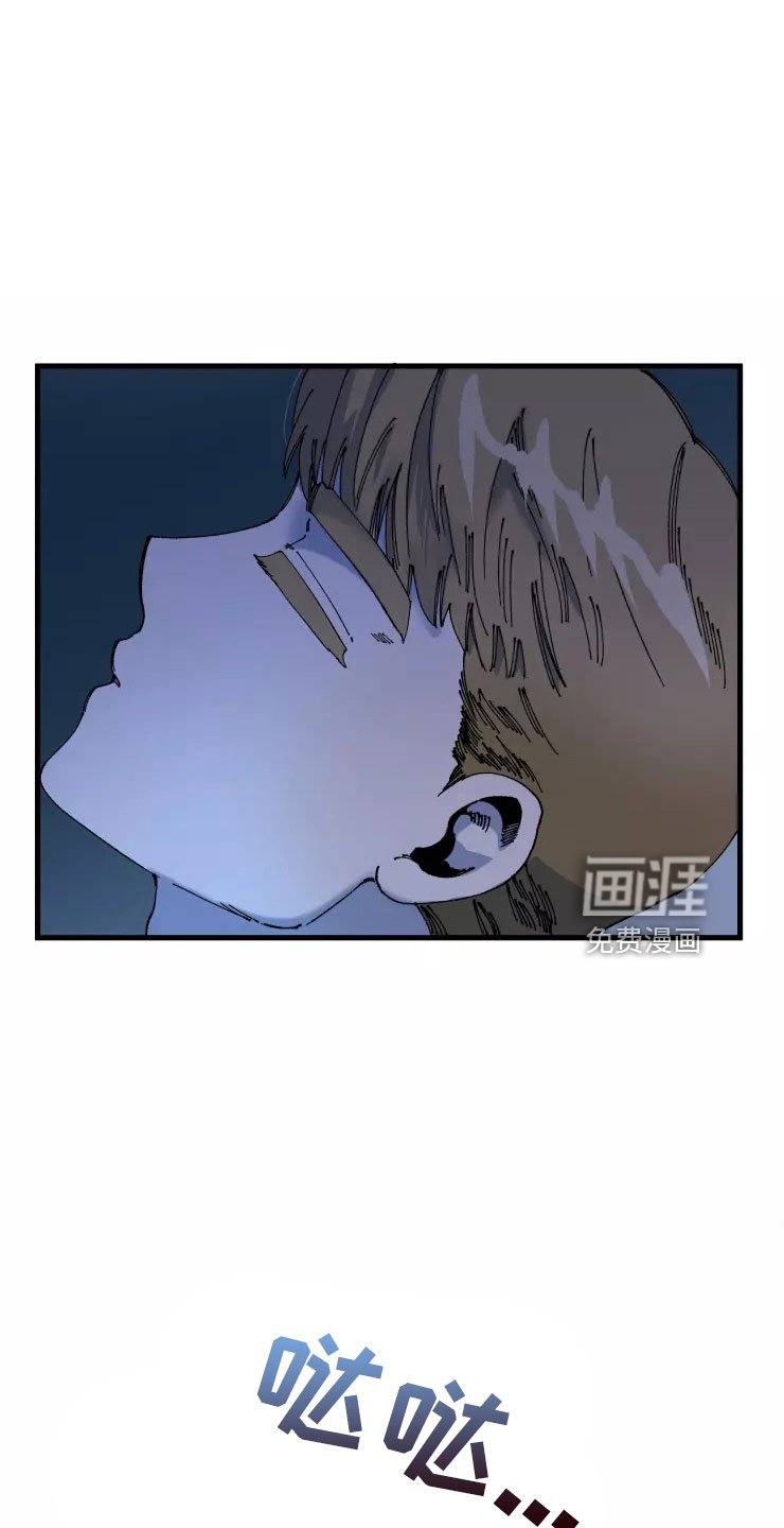 第68章：晚安吻