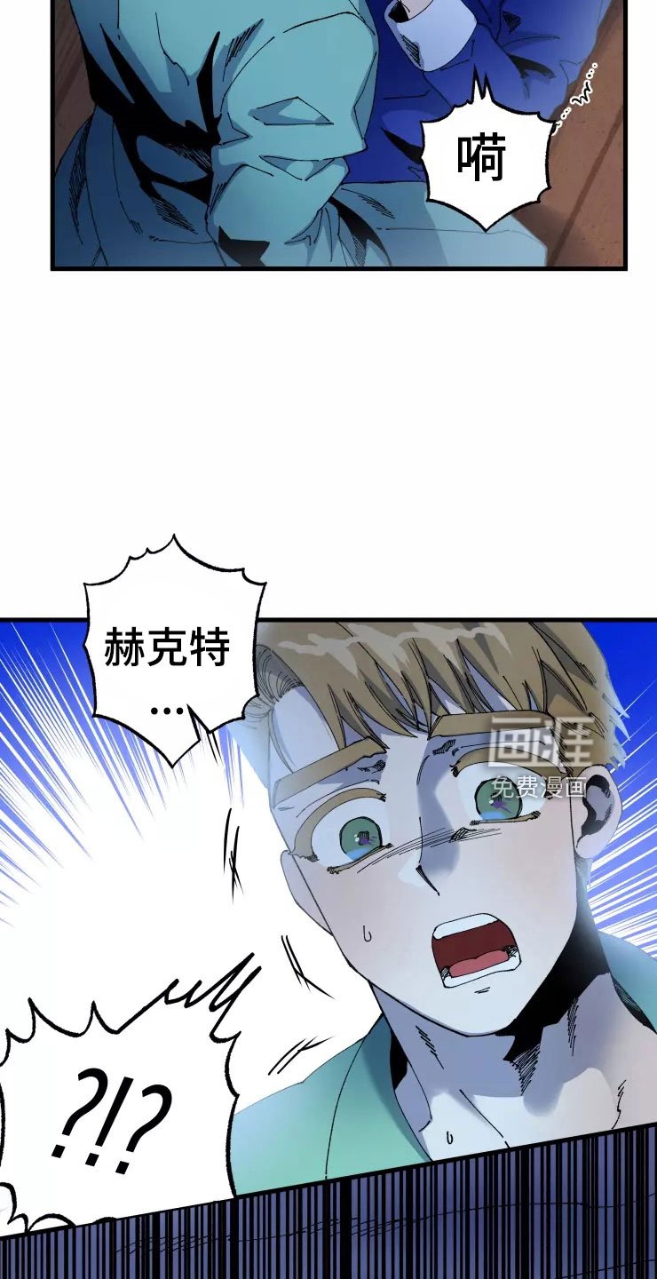 第68章：晚安吻