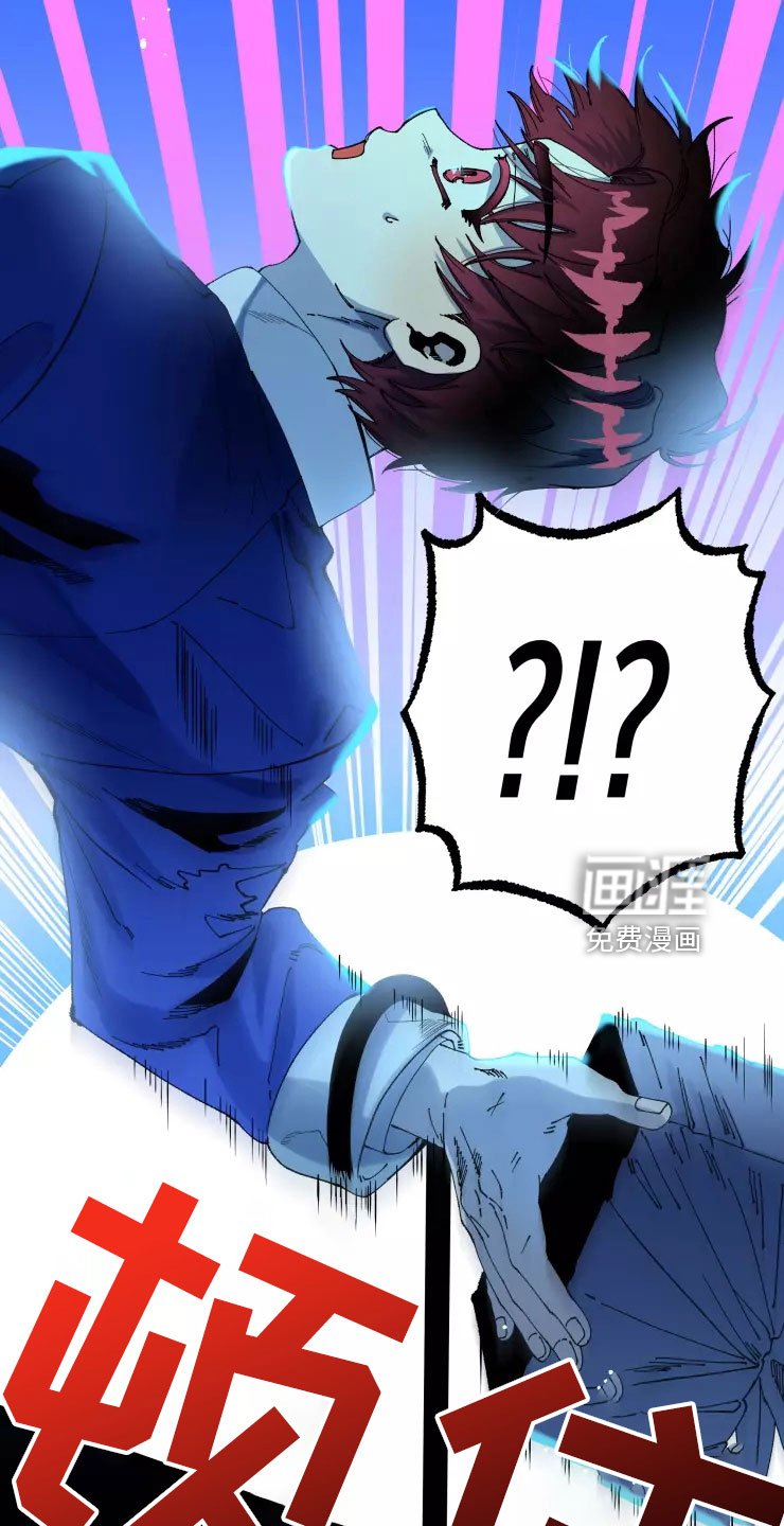第71章：被抓