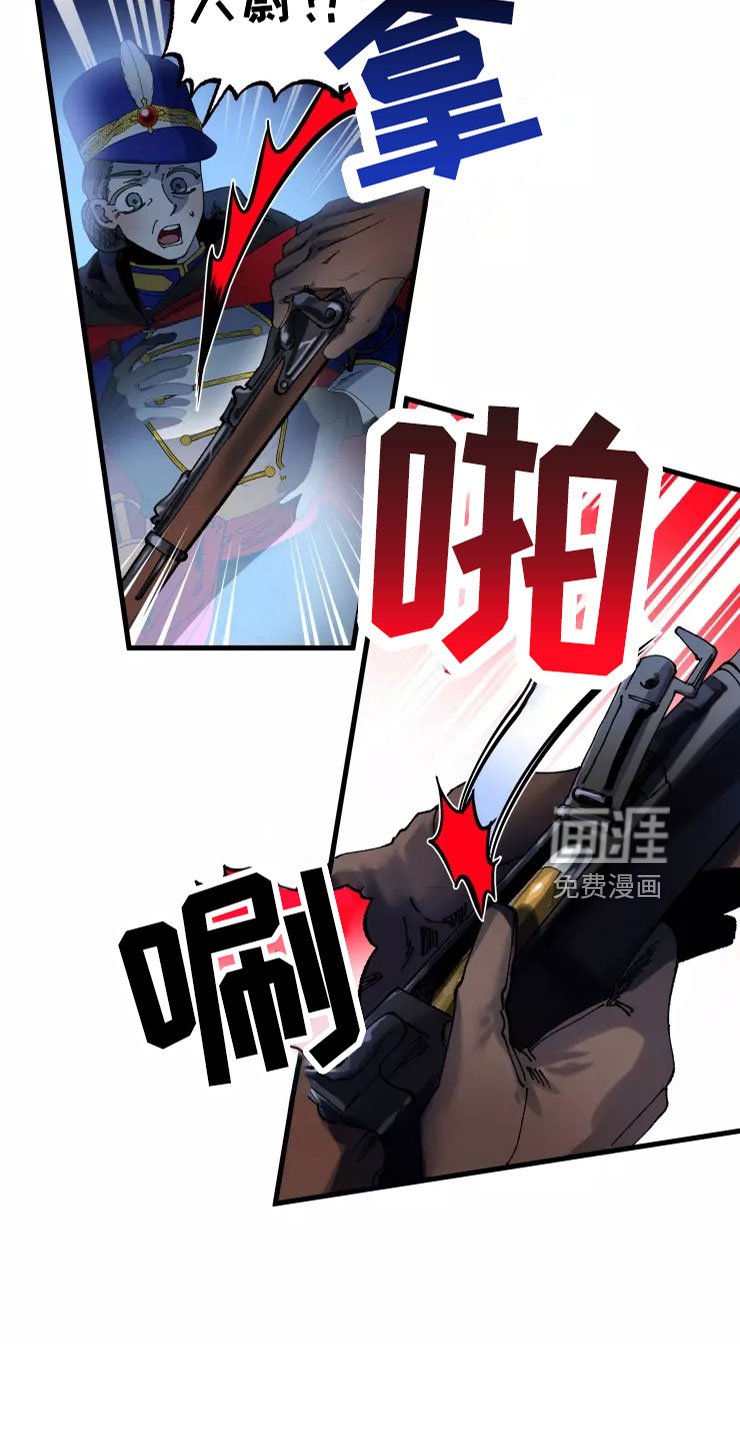 第72章：人质