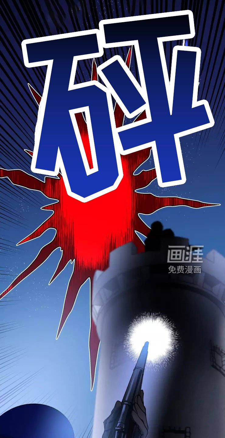 第73章：注意事项
