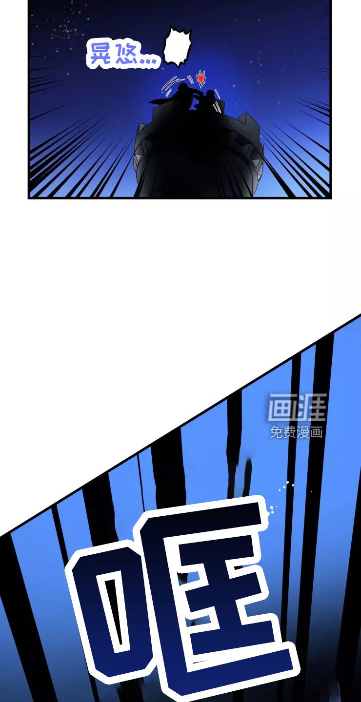 第73章：注意事项