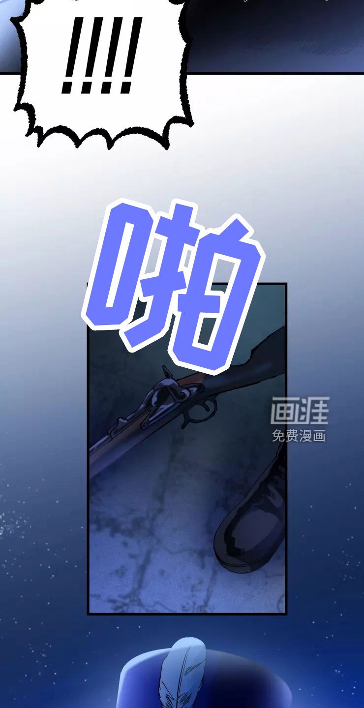 第73章：注意事项