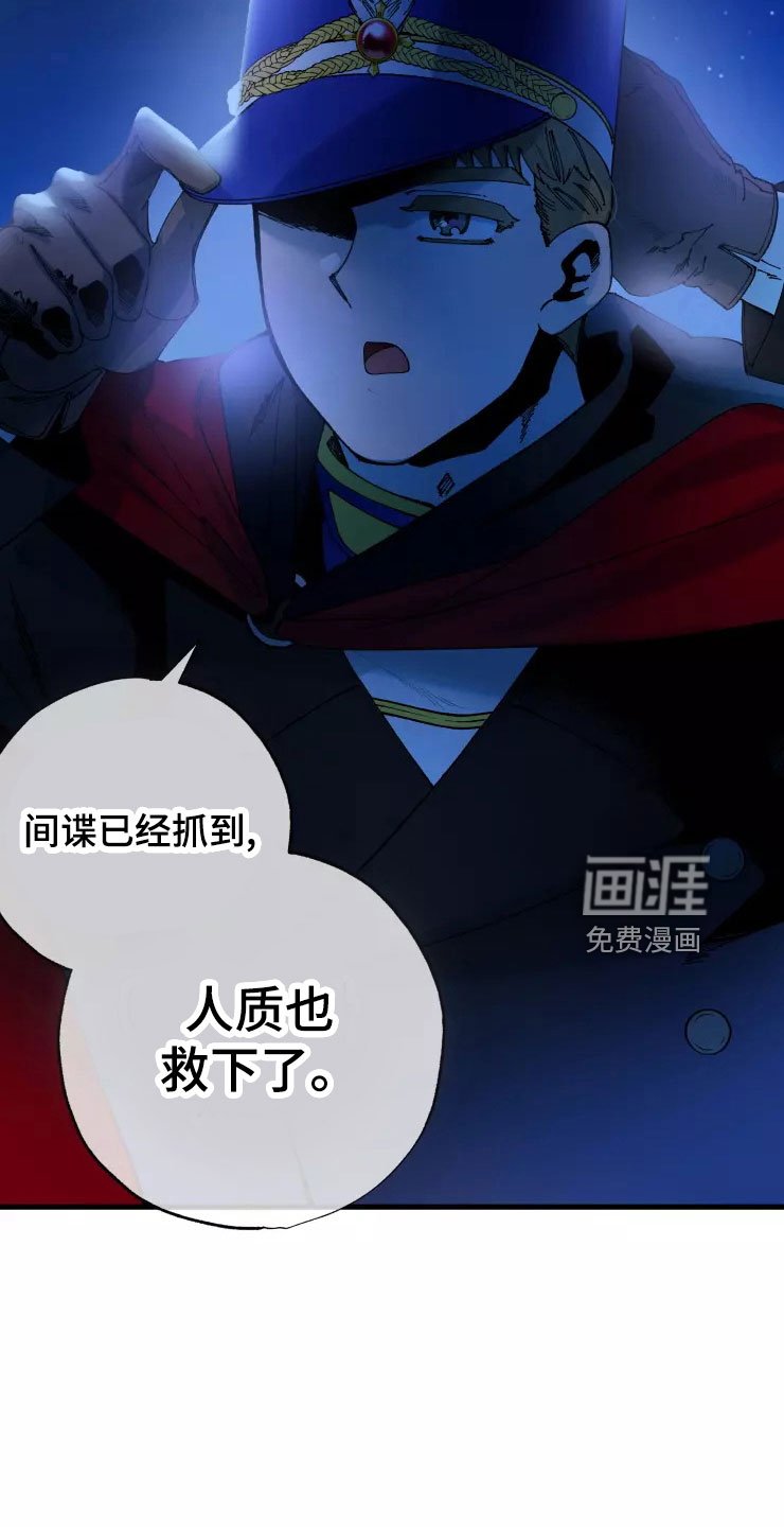 第73章：注意事项
