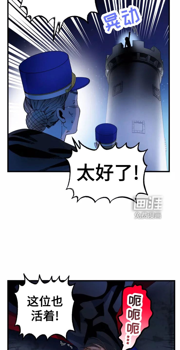 第73章：注意事项