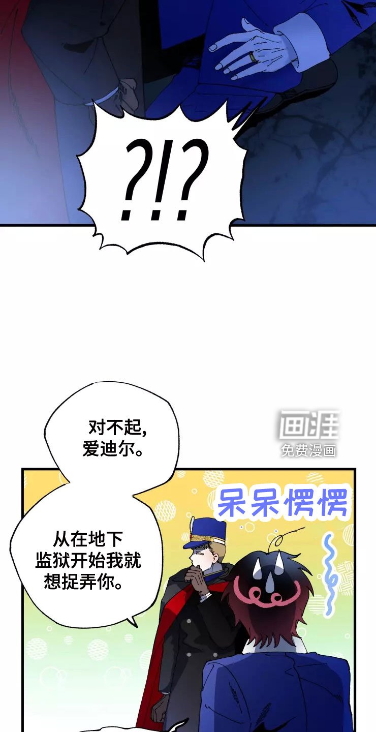 第73章：注意事项