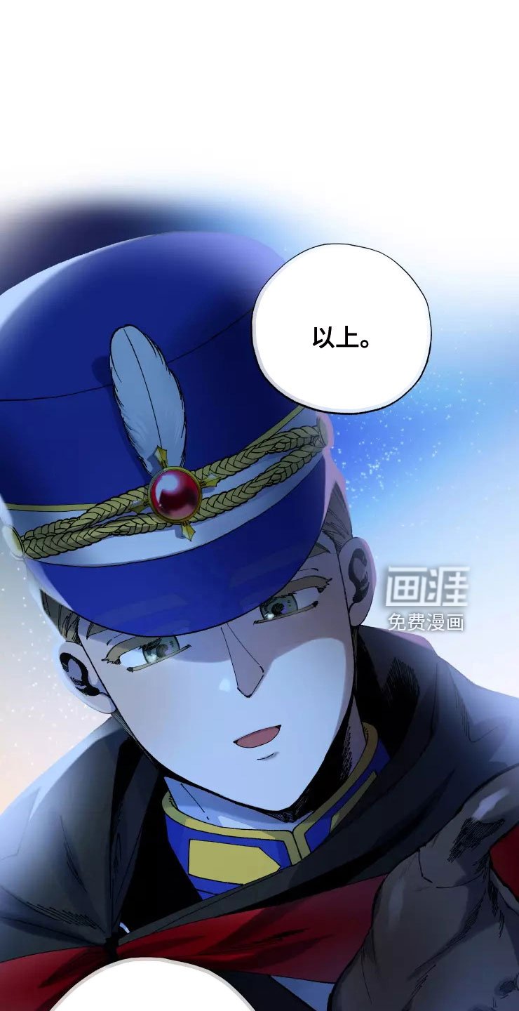 第73章：注意事项