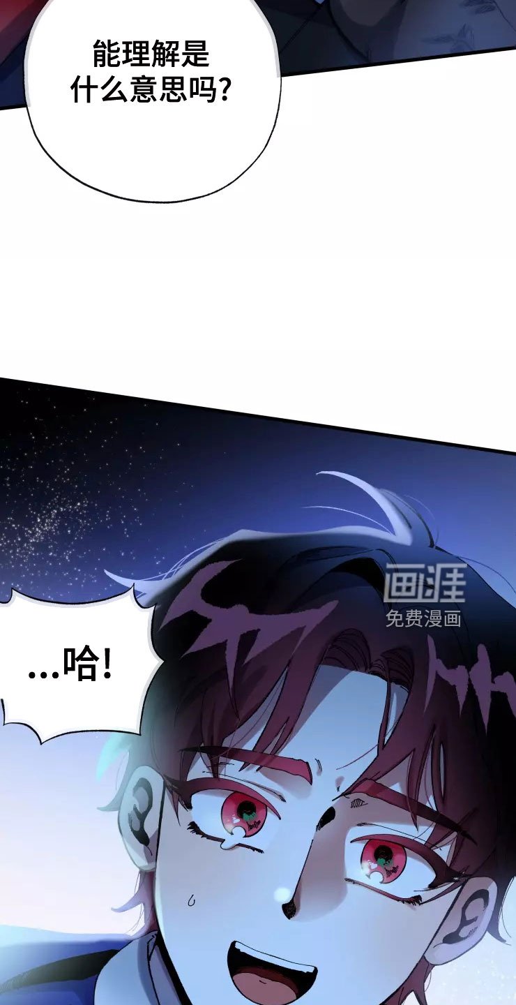 第73章：注意事项
