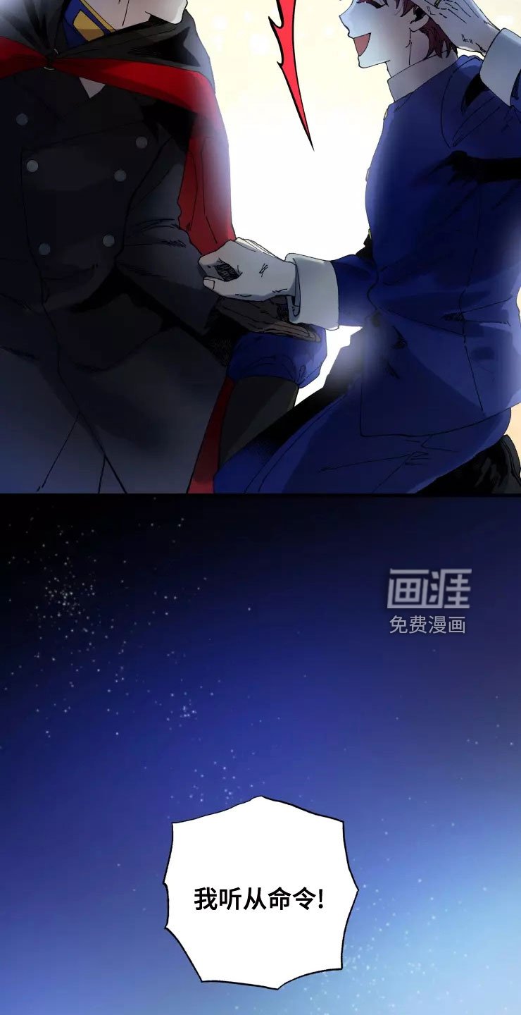 第73章：注意事项