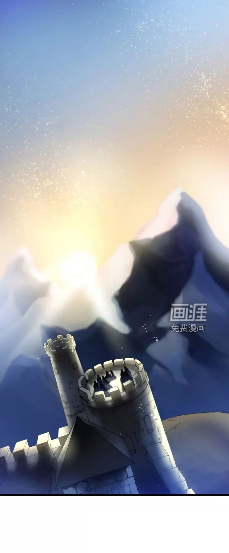 第73章：注意事项